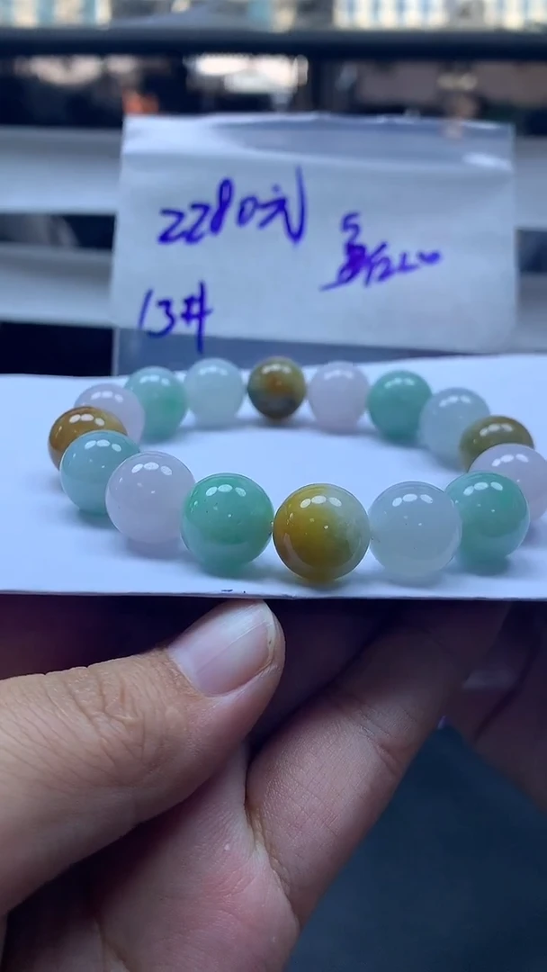 未镶嵌定制翡翠全57#2280元多样性拍一发一毛货需抛光