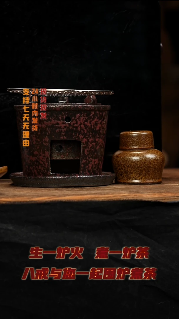 茶壶紫砂八戒茶器