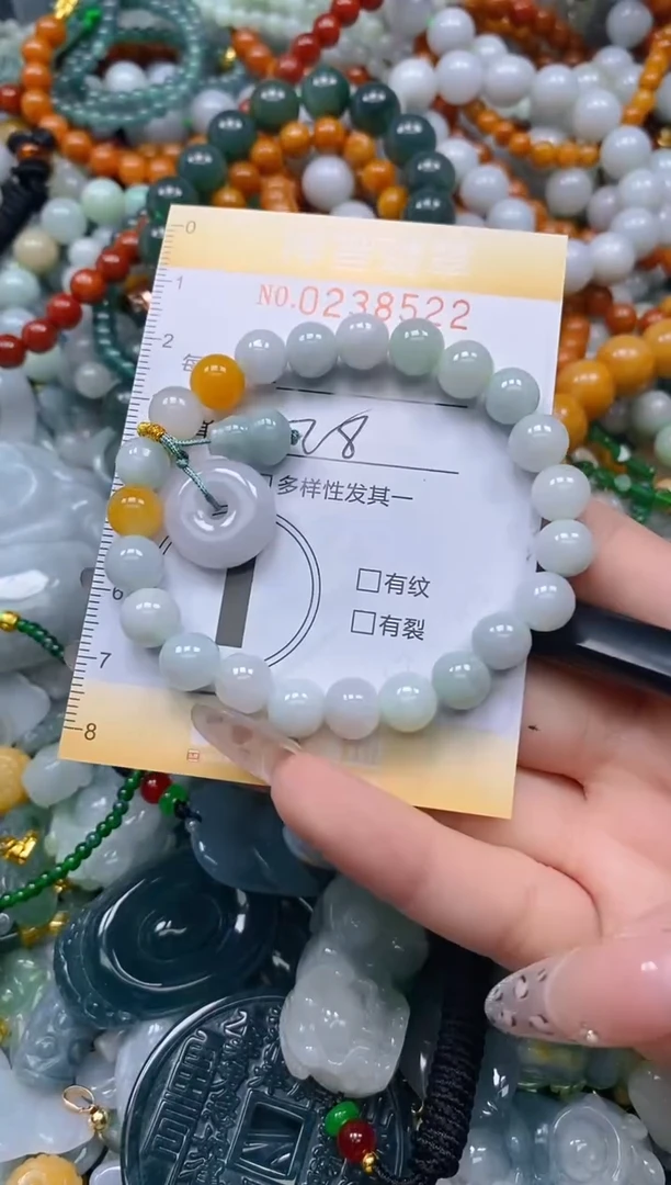 颈饰未镶嵌翡翠闪购0238522