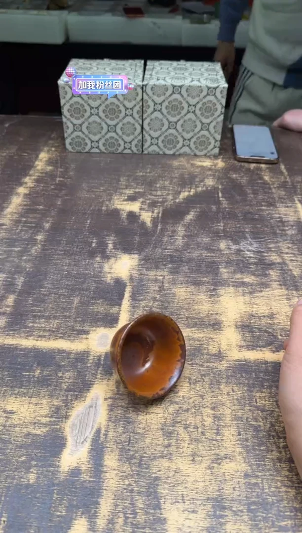 无**地荣器木首釉小压手杯（纯釉）