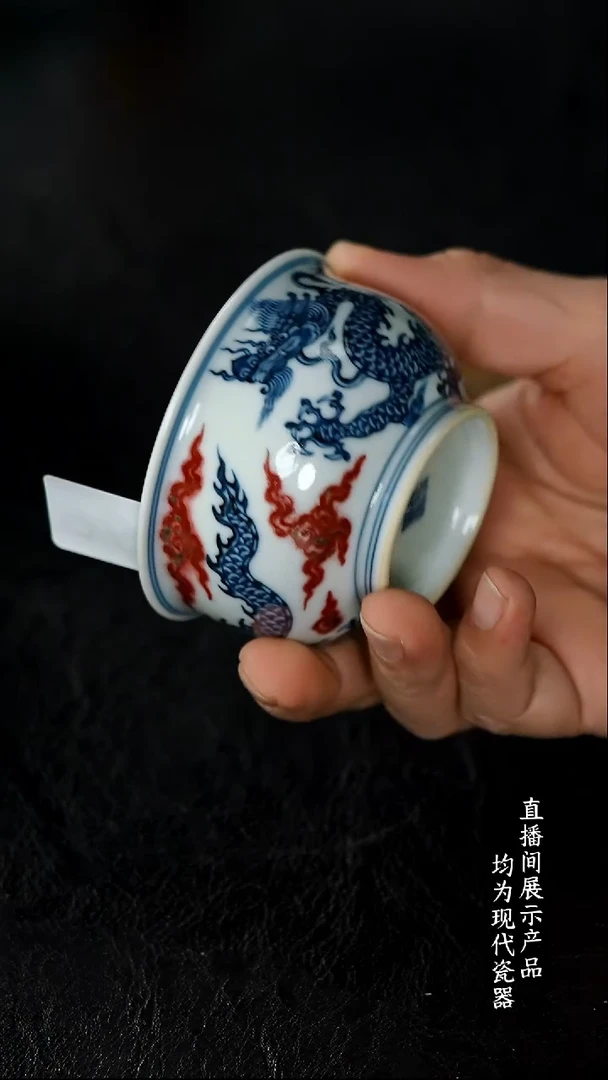 X096诚意十足的直播间 茶具