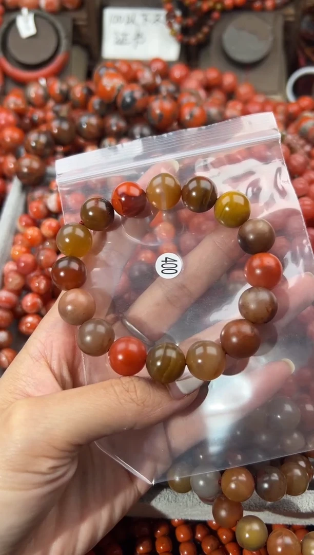 未镶嵌手串南红玛瑙13+