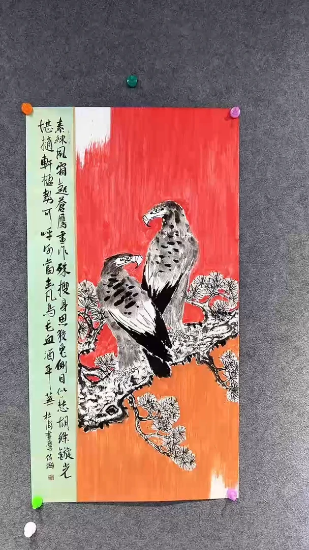 【闪购商品】国画盛伟海老师国画作品