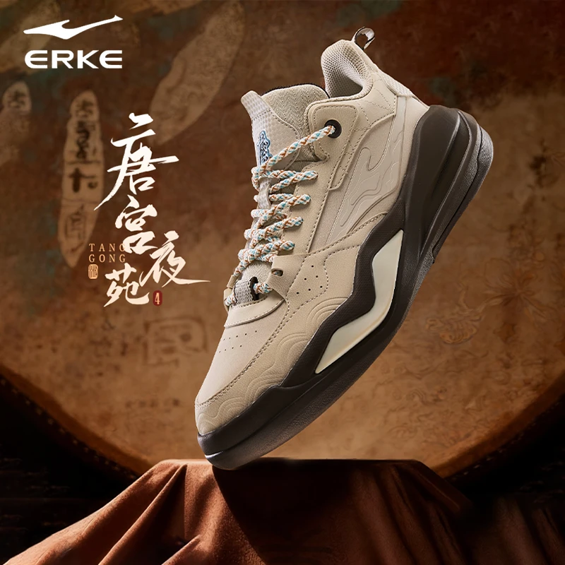 鸿星尔克情侣鞋唐宫夜苑4秋冬高帮保暖休闲鞋户外皮面加绒运动鞋