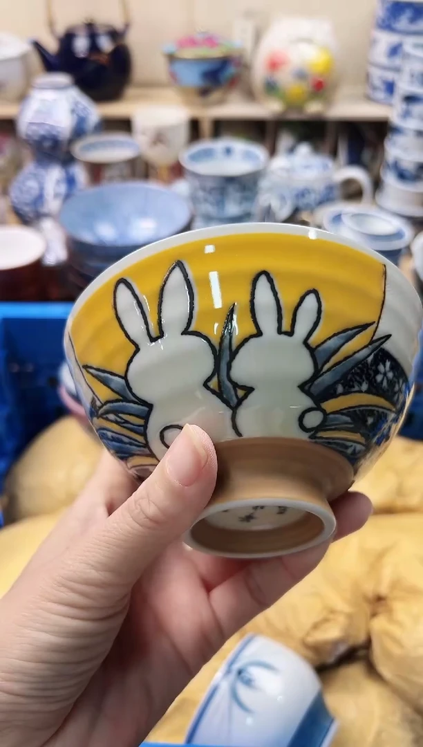 瓷片前***6你好你好你好你好