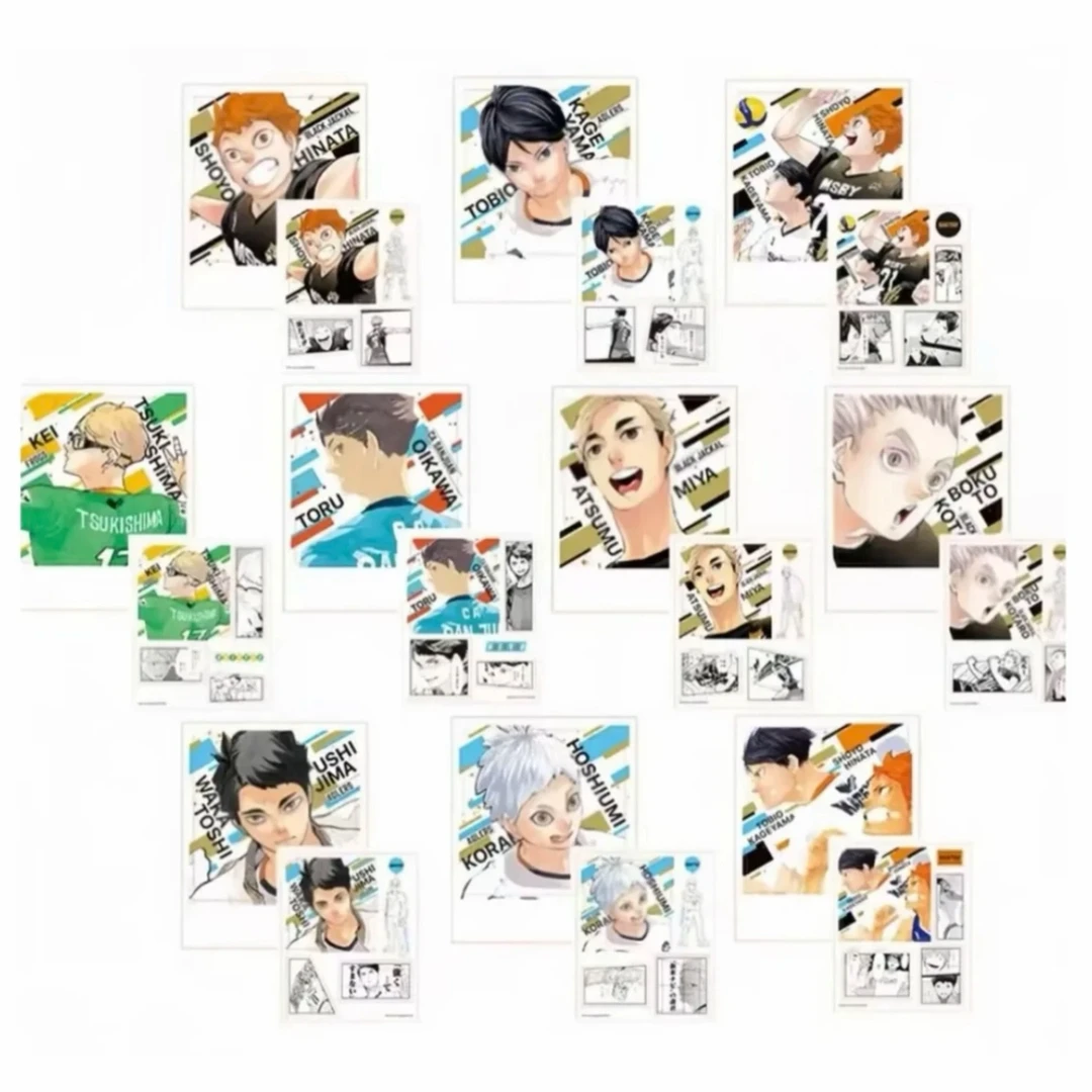 【日谷】排球少年原画相卡贴纸2弹盲盒