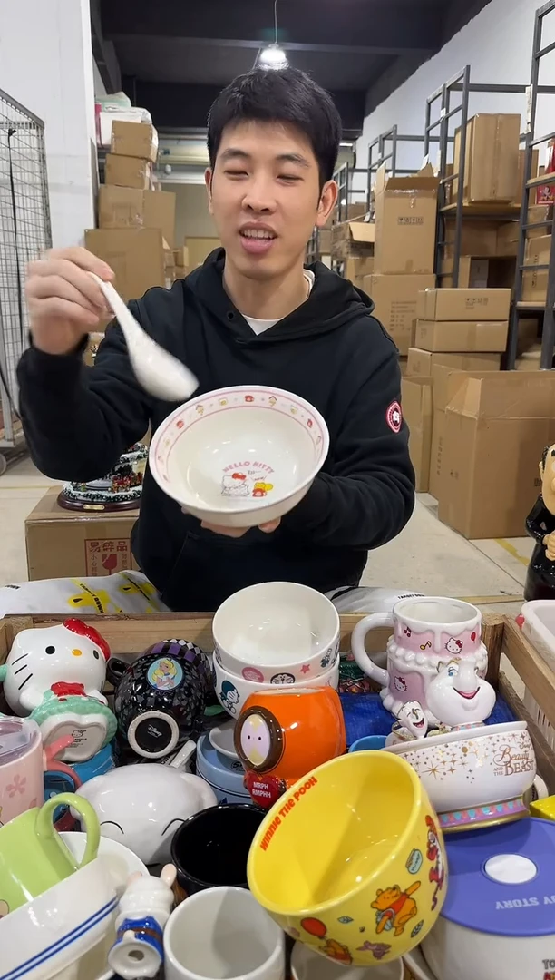 瓷片粉色原盒kt猫碗勺2件套