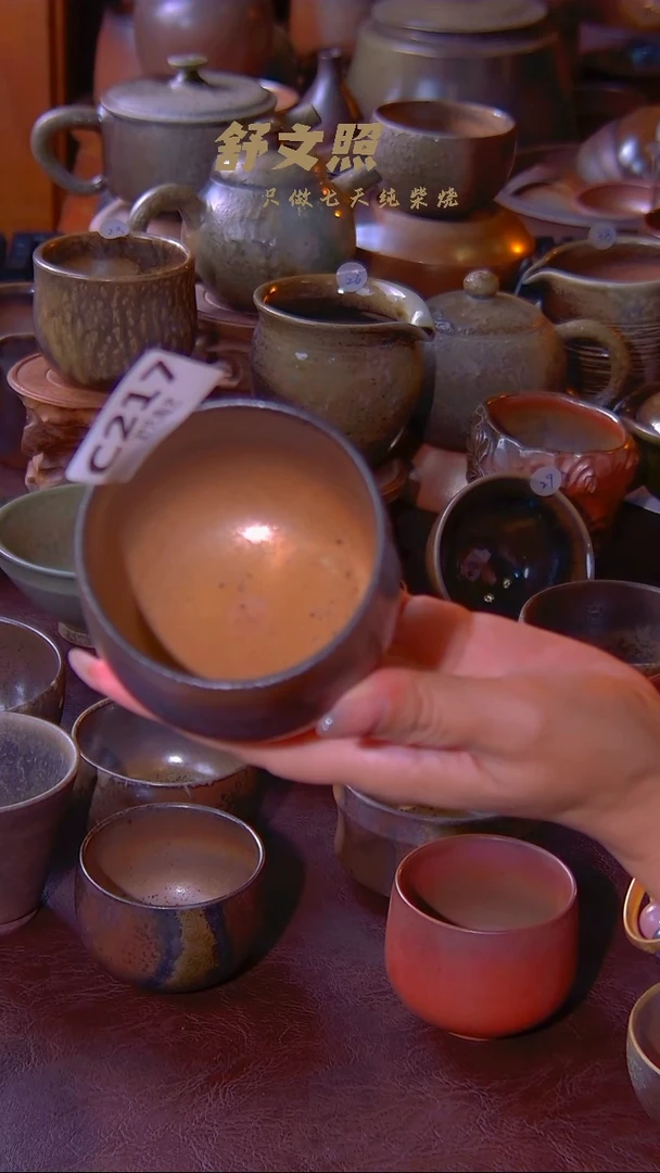 非遗纯手工陶瓷作品微瑕C217