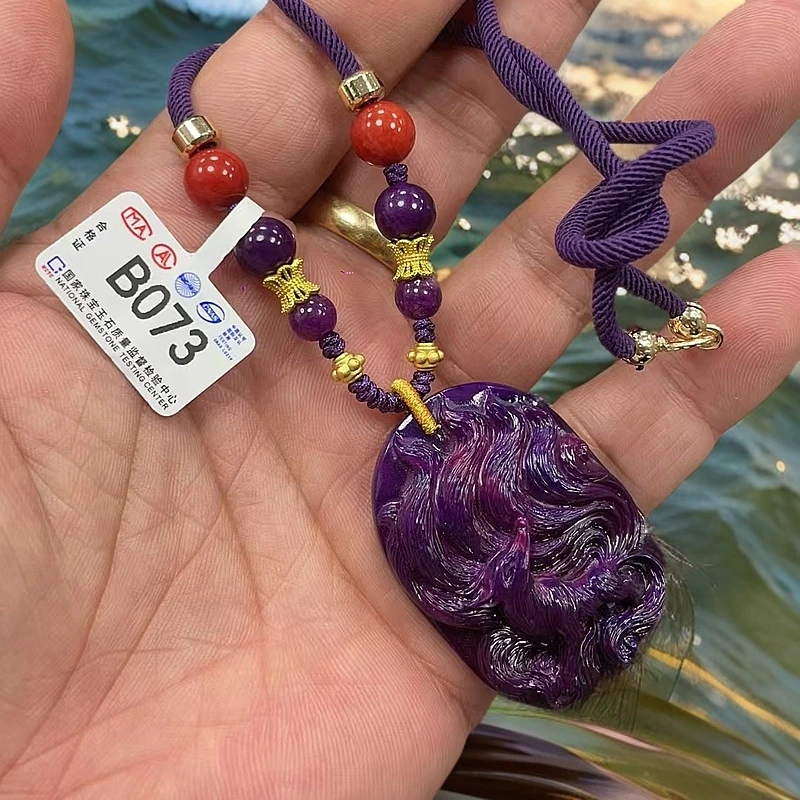 B073吊坠多样性发