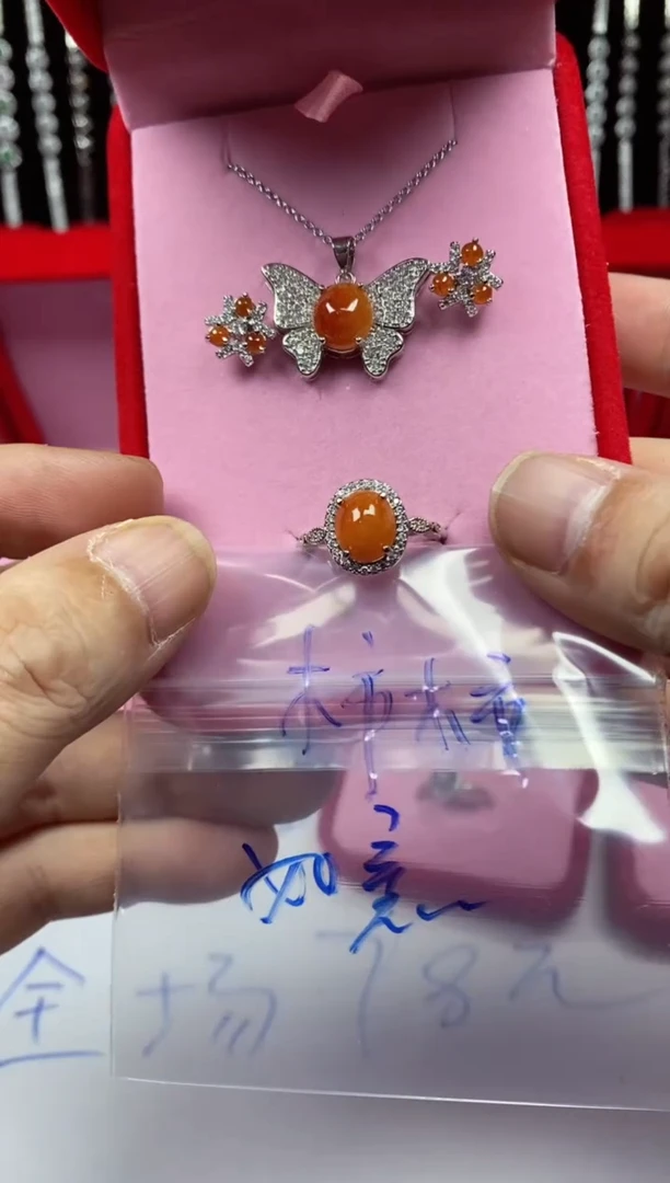 未镶嵌戒指翡翠柿***﹌翡翠吊坠