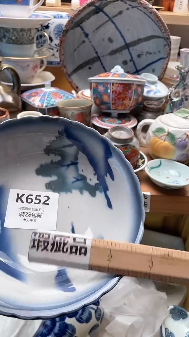 其他澜*652