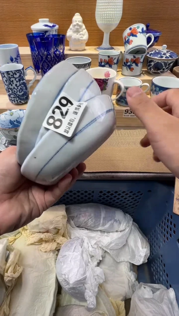 ་*子瓷器瓷器瓷器瓷器瓷器瓷器瓷器