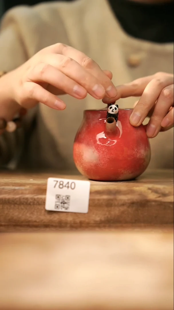 【落单孤品】福利/壶@@7840