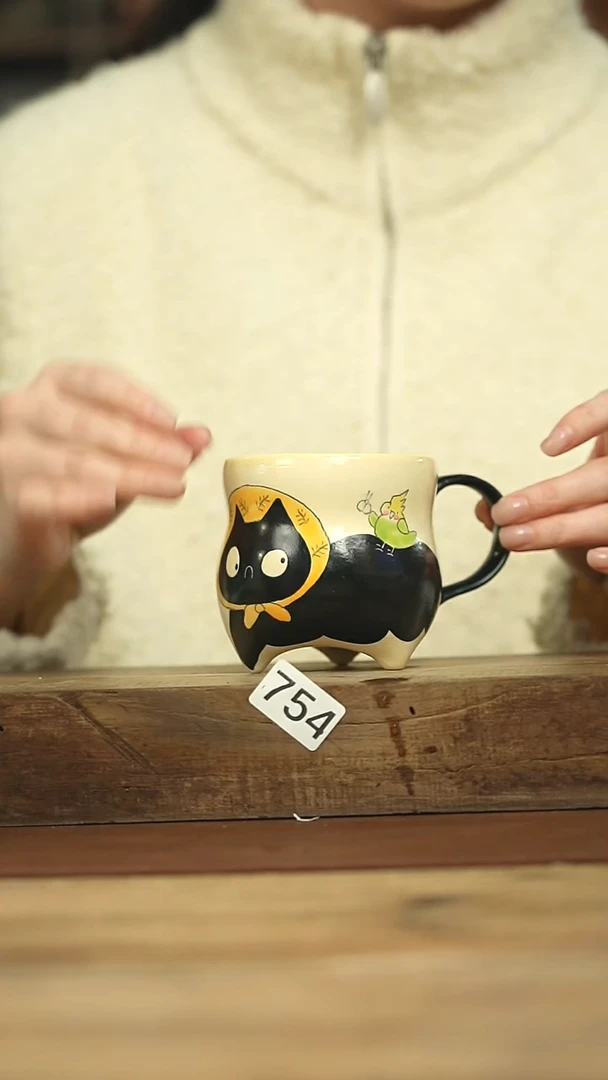 不顾一切 落单 系列咖啡杯