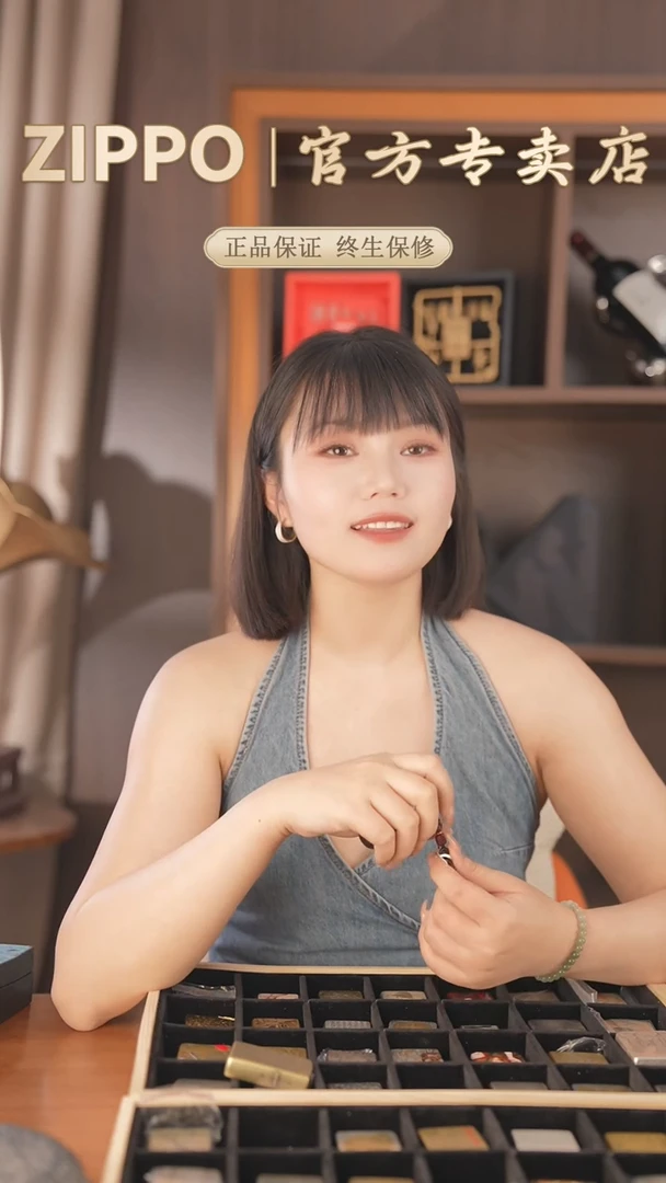 二*直播间抽奖 【葫芦1个】