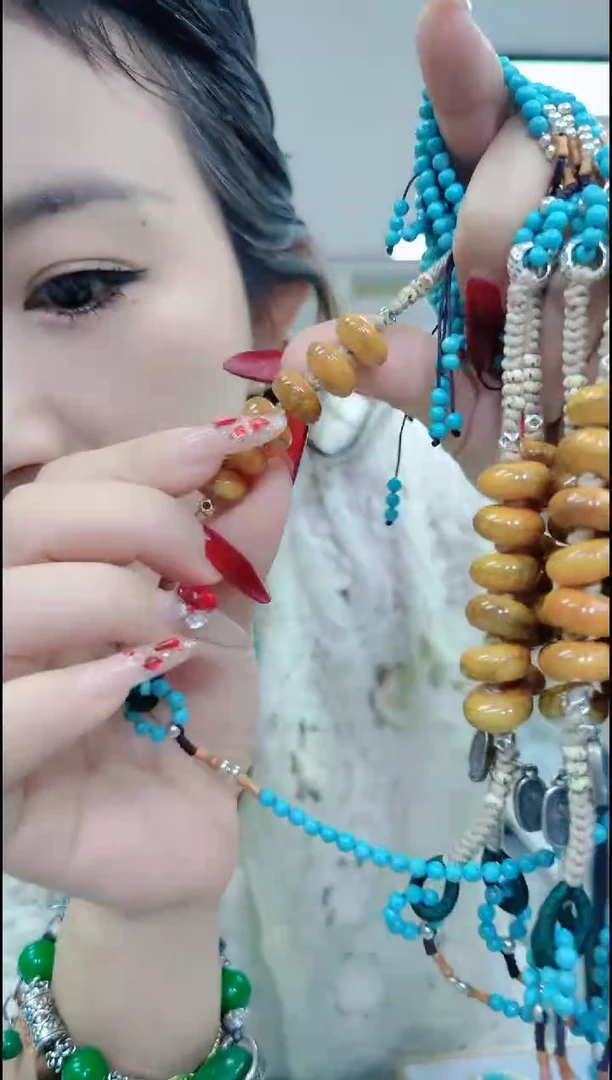 【闪购商品】香榧木0221 蓝棕色微笑链