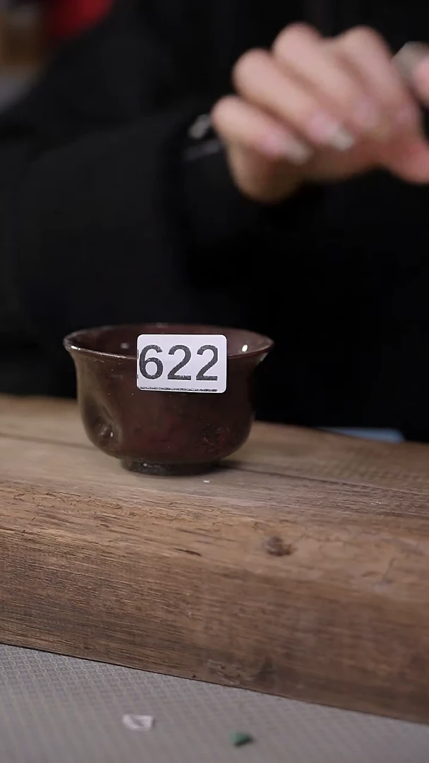 【闪购商品】瓷片！！不顾一切之落单福利杯！！
