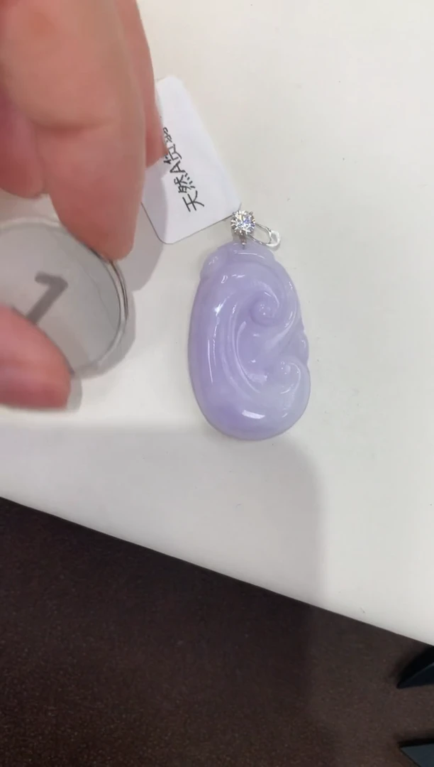 颈饰18K金镶嵌翡翠天然缅甸a货翡翠