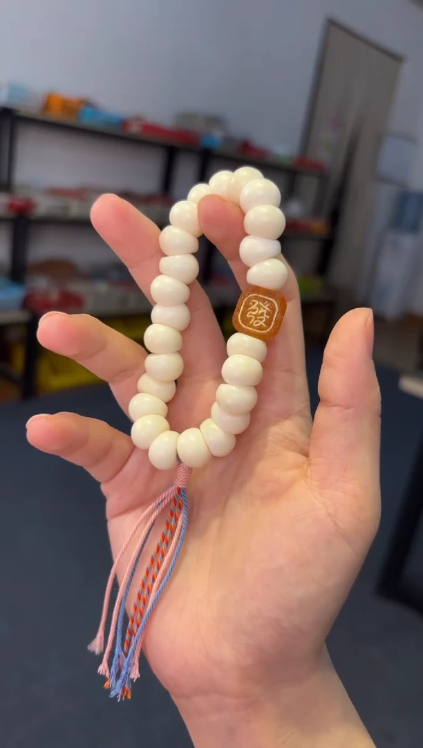 未镶嵌蜜蜡手链 牛骨大肠蜜蜡【常常发】设计款