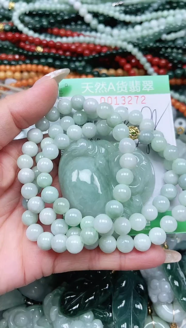 颈饰未镶嵌翡翠双****茶翡翠