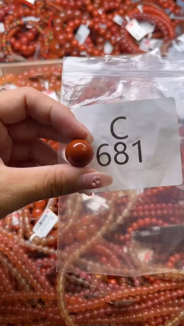 南红玛瑙未镶嵌珠宝奇石C681-15+