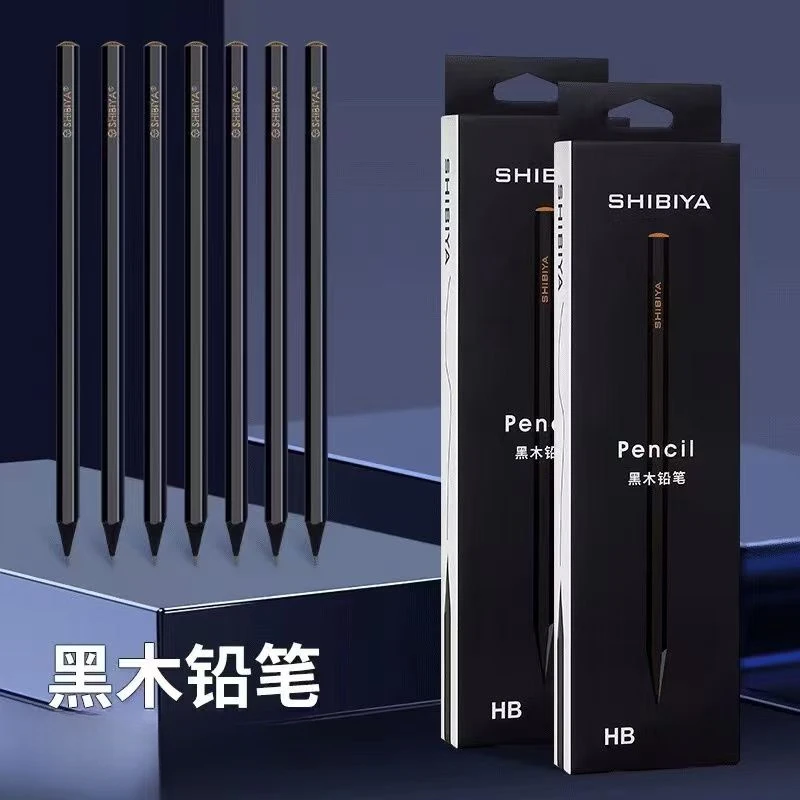 高品质黑木铅笔六角杆铅笔小学生专用HB铅笔幼儿园书写HB铅笔
