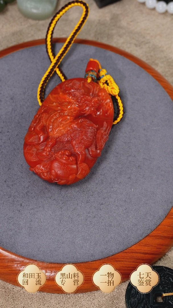 合金手链南红玛瑙保山南红 麒麟