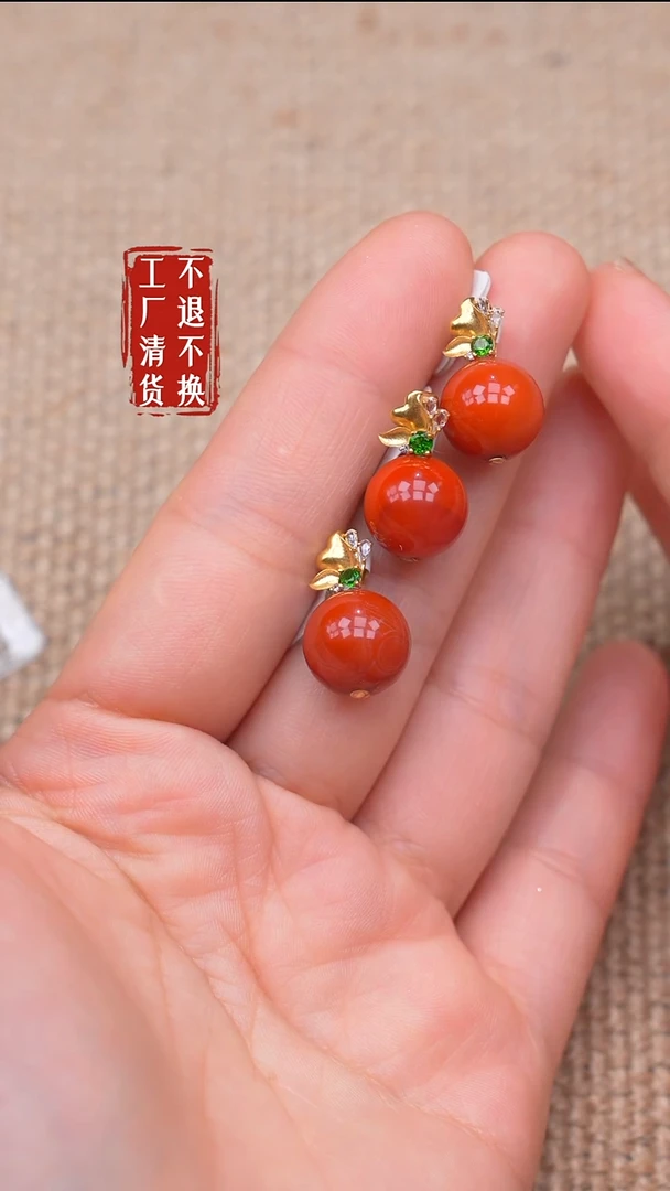 18K金镶嵌南红玛瑙挂件66【不退不换】多样性发其一天然纹裂