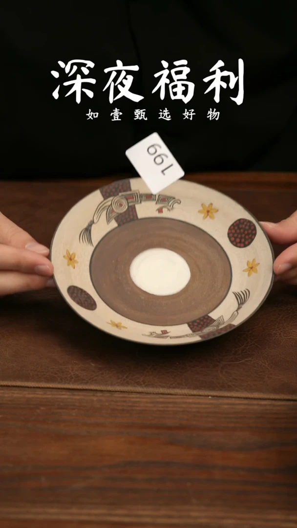 如壹陶艺甄选好物