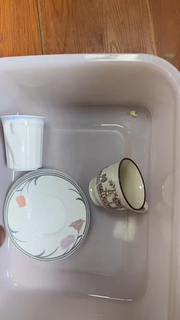 【闪购商品】774回流瓷器，默认微瑕慢18.8包邮