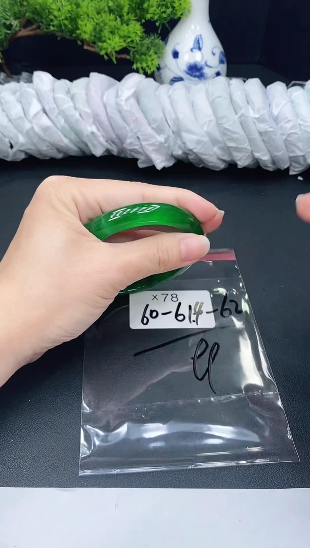 未镶嵌手镯翡翠木*78