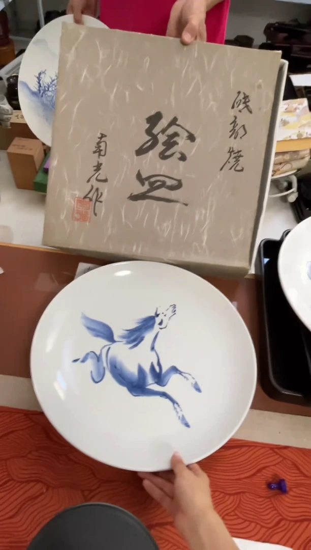 瓷片好漂亮的瓷器呀。。。。。。。。