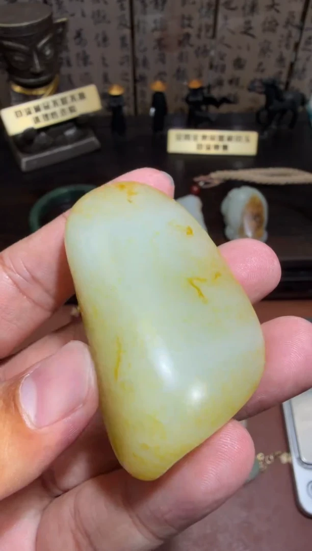 未镶嵌和田玉挂件和田玉