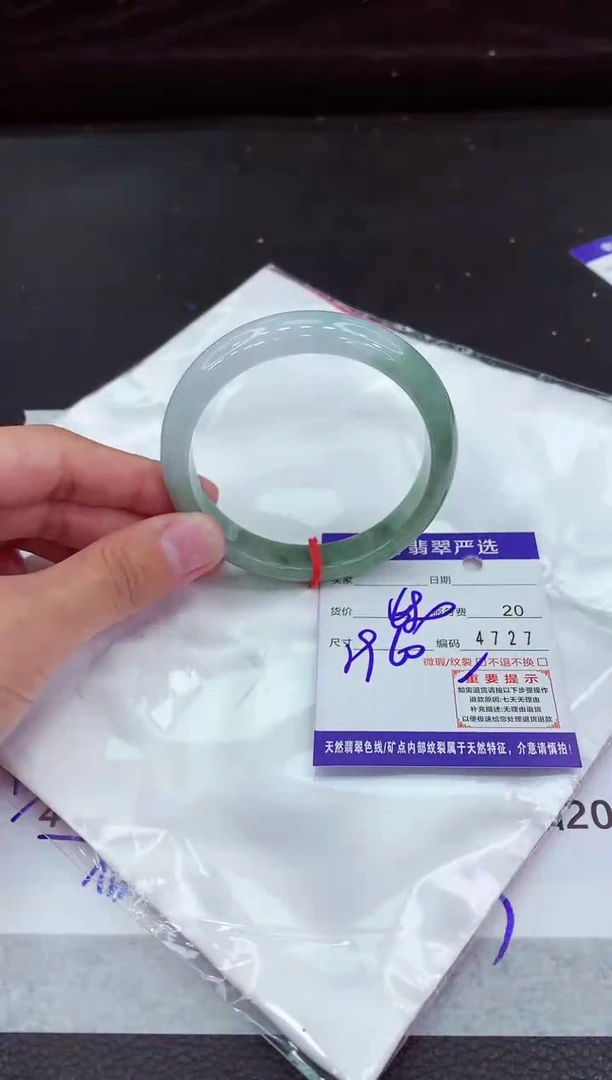 翡翠手镯未镶嵌11111111111111