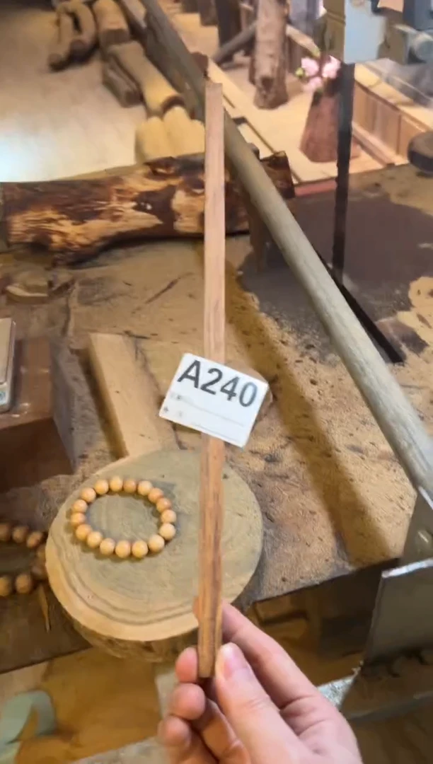 【闪购商品】染料紫檀（血檀）A240花奇楠