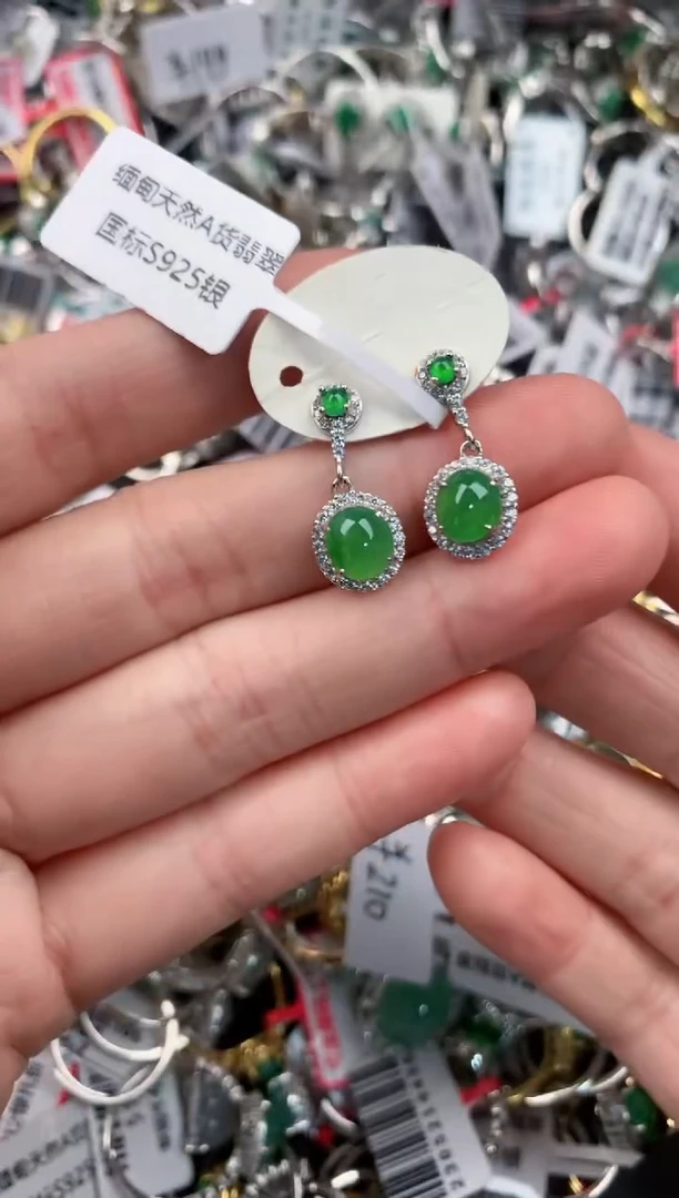 银S925镶嵌戒指翡翠444---8