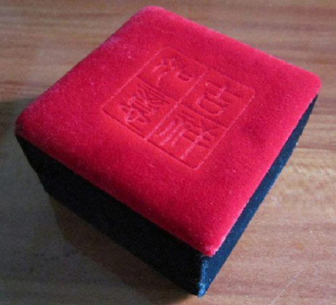 复古流苏盒收纳龙凤SZ盒简约【6.12】