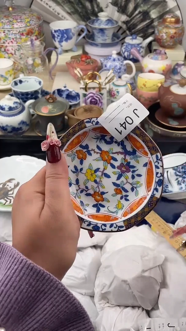 【闪购商品】瓷片041默认微瑕，看清尺寸品相再拍