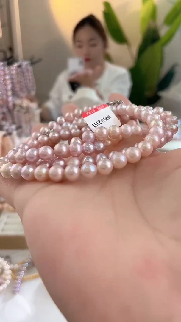 项链未镶嵌淡水珍珠298 天女粉色项链  （多样性发一）