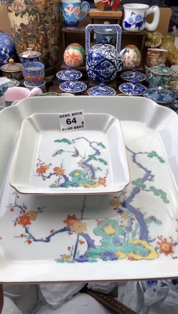 瓷片?****ᴾ64号六六工艺品瓷器