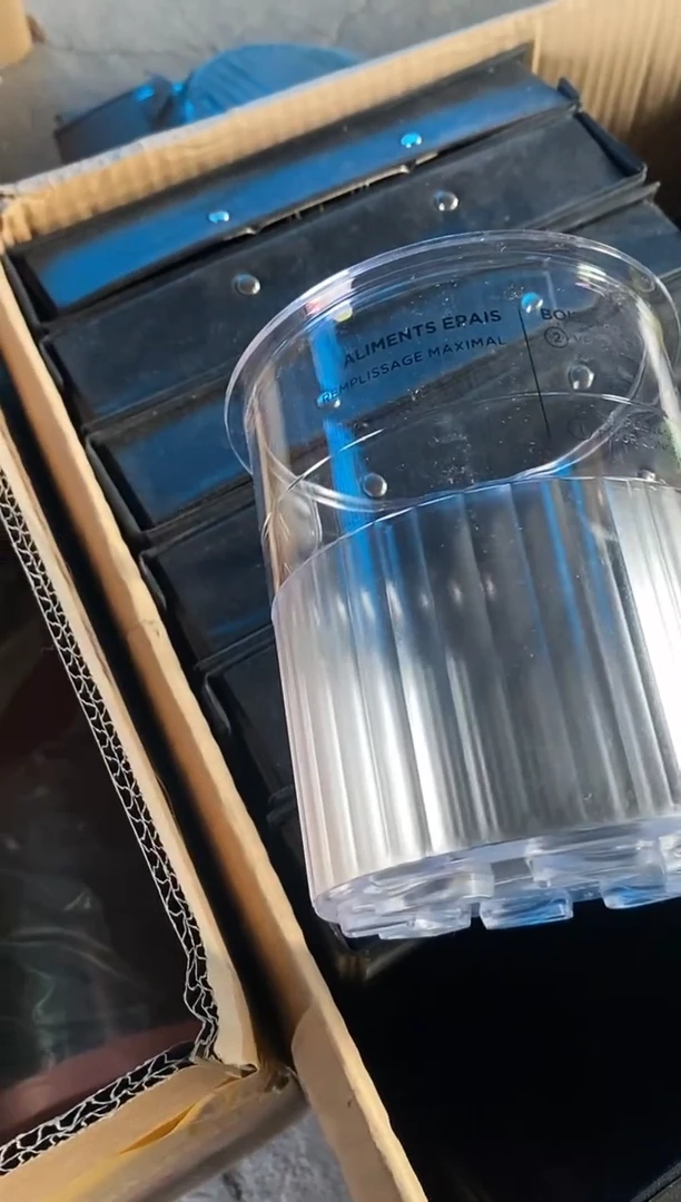 闪电购19，发1，满29.9包邮