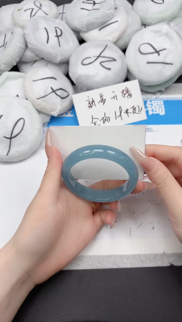 未镶嵌手镯石英质玉293-60