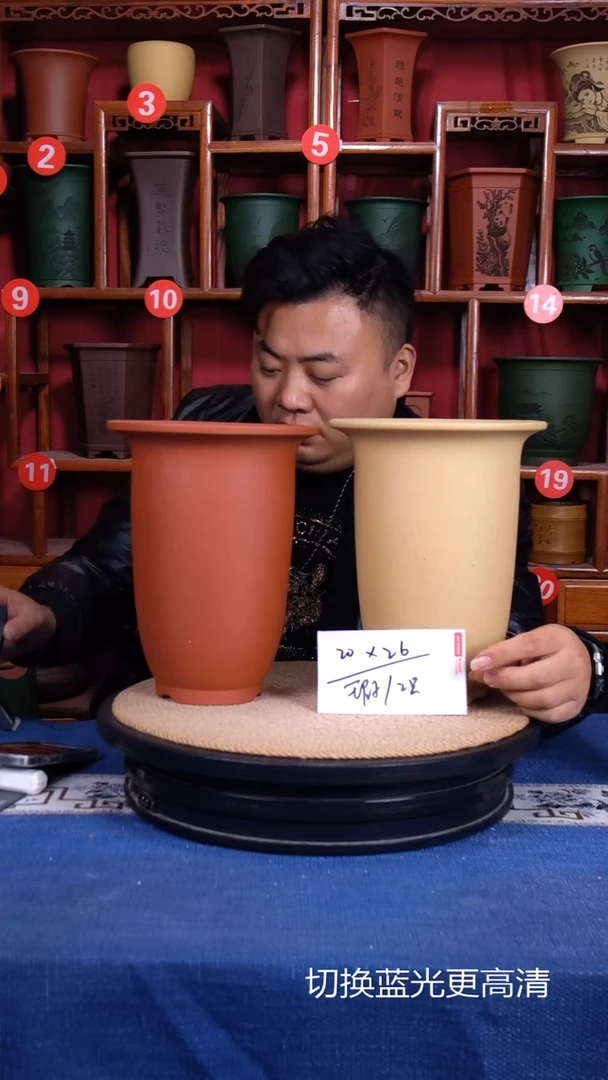 紫砂花盆11111111111