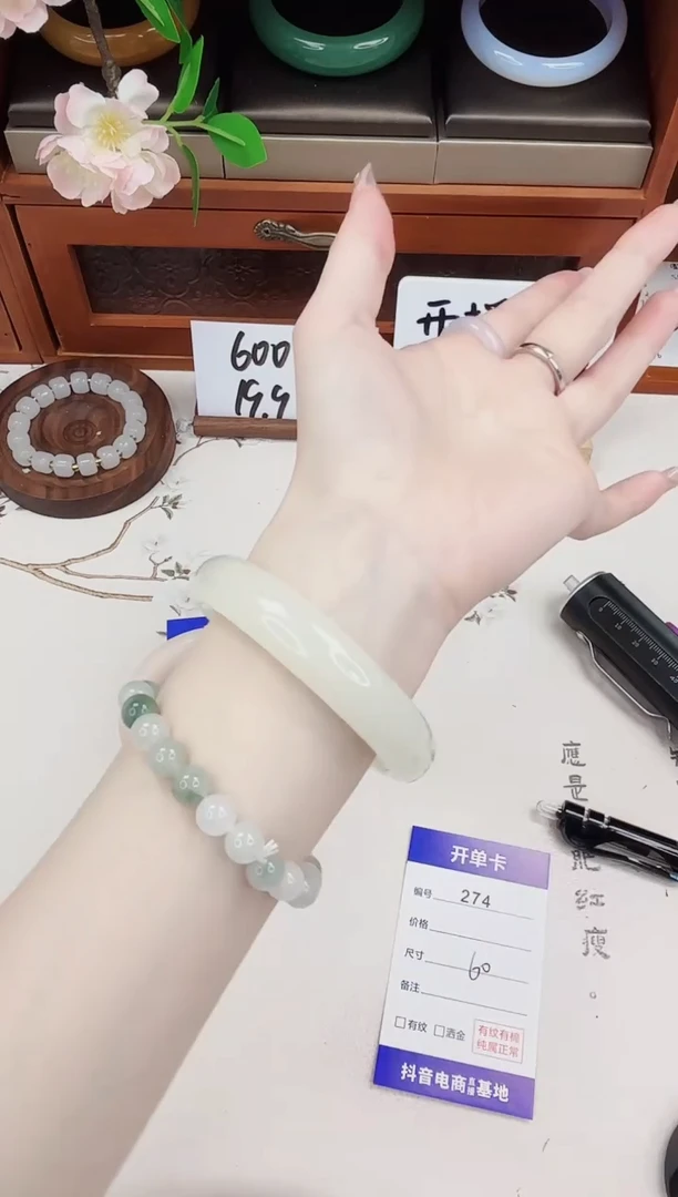 石英质玉手镯未镶嵌274-玉兰白-圈口60