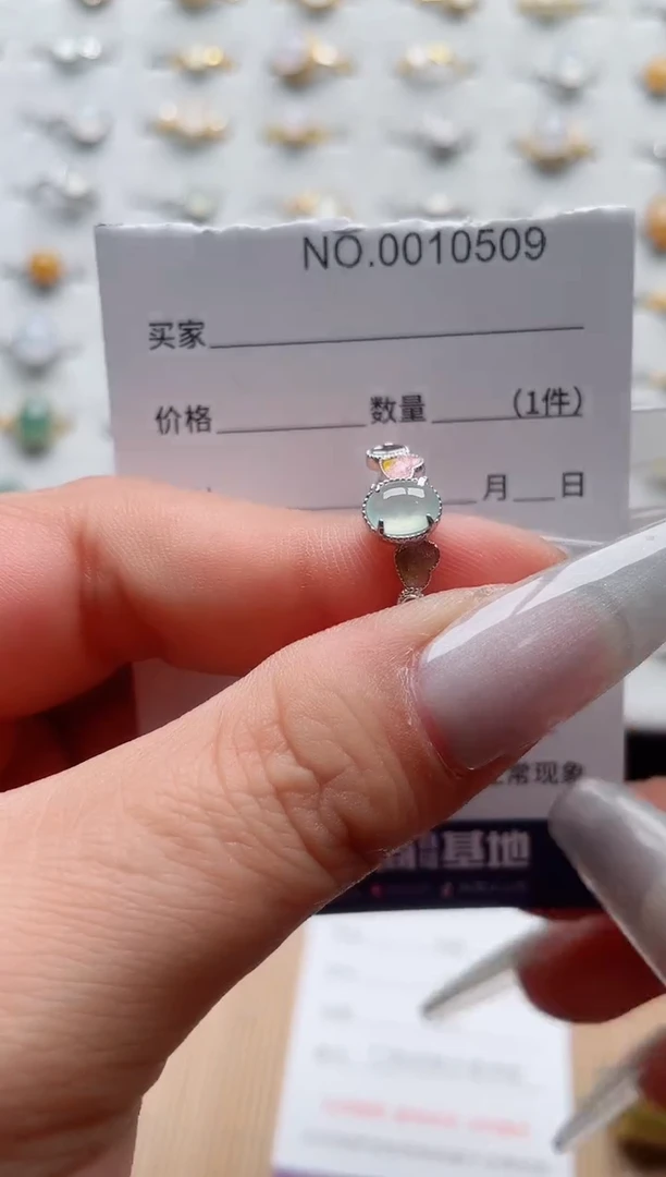 【闪购商品】翡翠戒指银S925镶嵌·