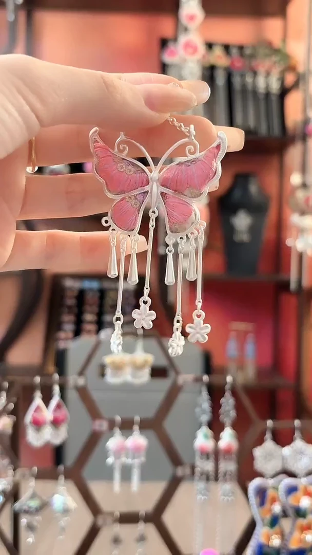 织绣云织谣民族风精美饰品 253