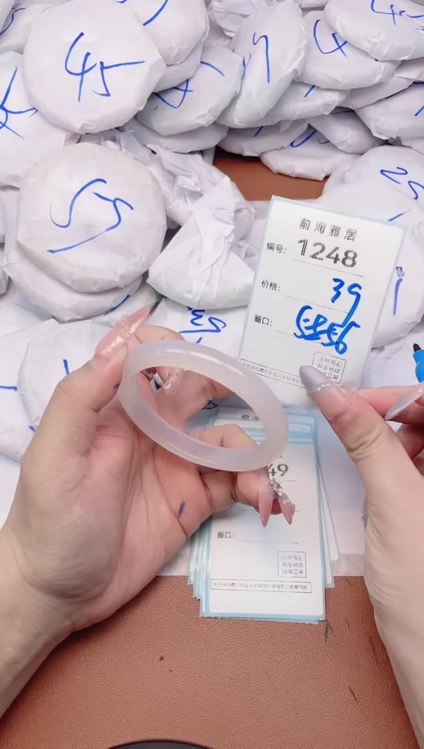 【闪购商品】玛瑙/玉髓手镯未镶嵌1248