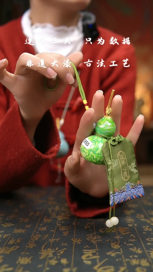 【闪购商品】950-葫芦福禄手把挂件