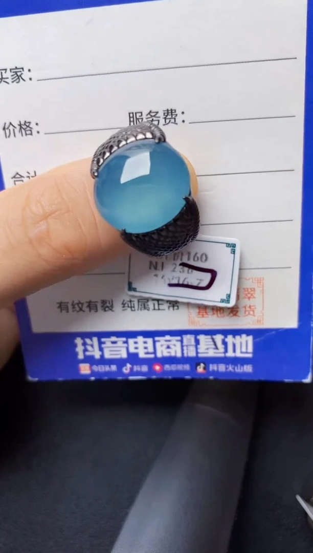 翡翠戒指银S925镶嵌2222222