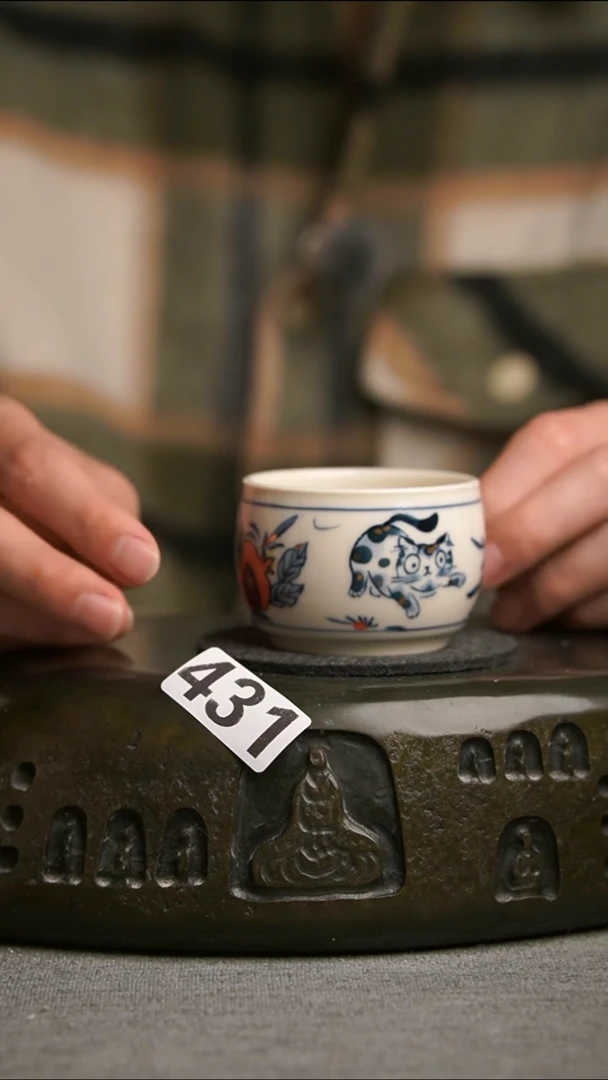 431景德镇陶瓷茶器系列